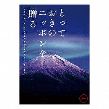 J^OMtg ƂẴjb|𑡂 (݂)